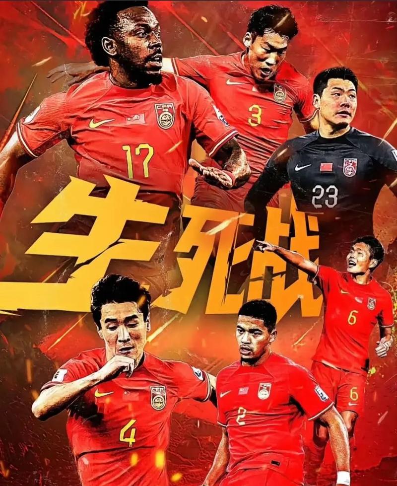 南京头排苏