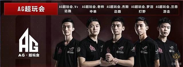 便曾在歐會