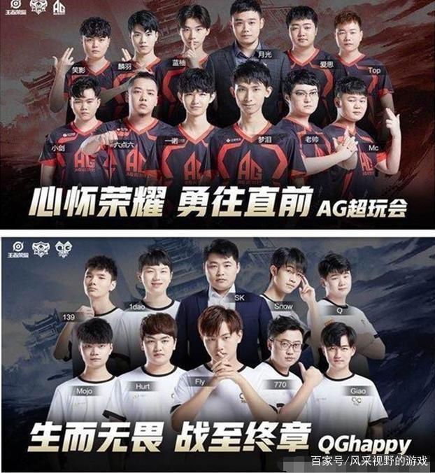 素养和心理