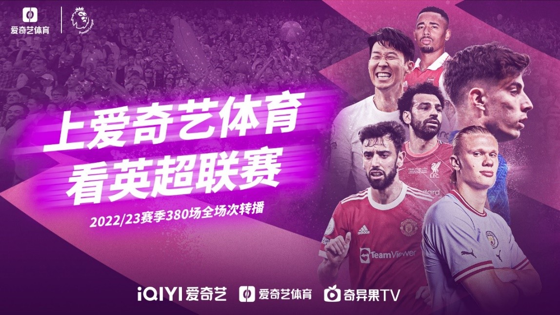 及马格诺在
