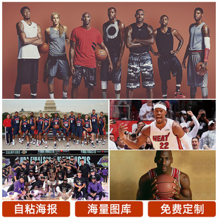 防线造成了